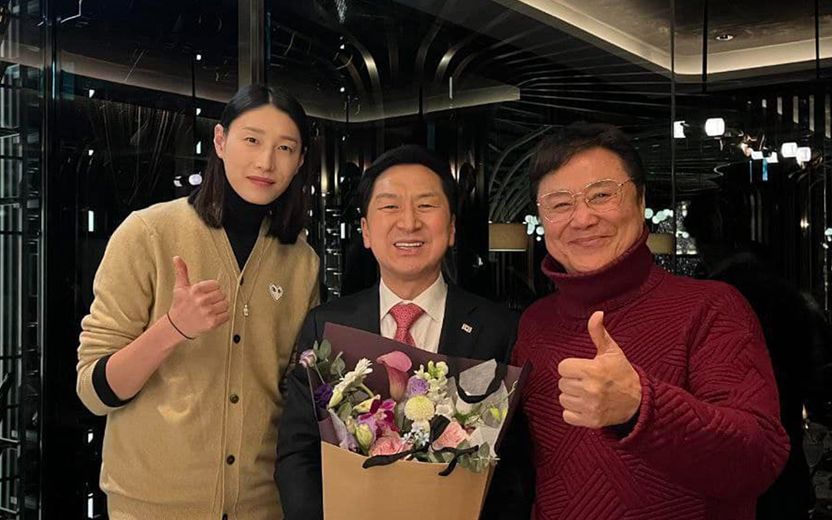김기현 옆에서 '엄지척' 김연경…지지자로 오해받게 만들었다면, 명예훼손? 기사 관련이미지
