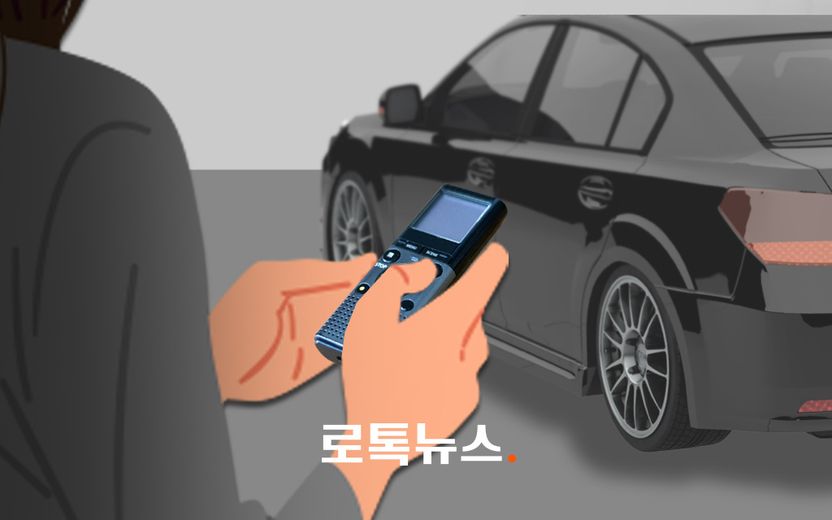 남편 불륜 증거 잡으려 몰래 녹음…"증거될 수 있지만, 잃는 게 더 많을 수 있다" 기사 관련이미지
