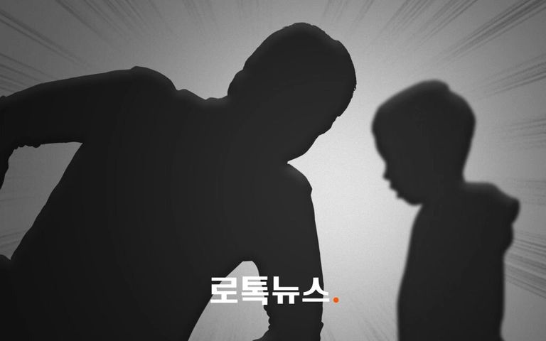 애정 표현한 3살은 때리고, 우는 1살에겐 "죽여버리고 싶다"…이런 사람이 아빠 기사 관련이미지
