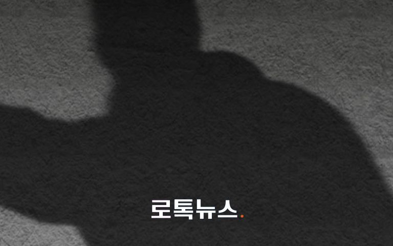 난민으로 안 받아주자…처음 본 한국인 노부부에 흉기를 휘둘렀다 기사 관련이미지