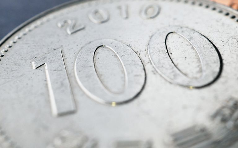 "겨우 100원?" 이 말에 분개한 60대는 바로 다음 날 그를 살해했다 기사 관련이미지