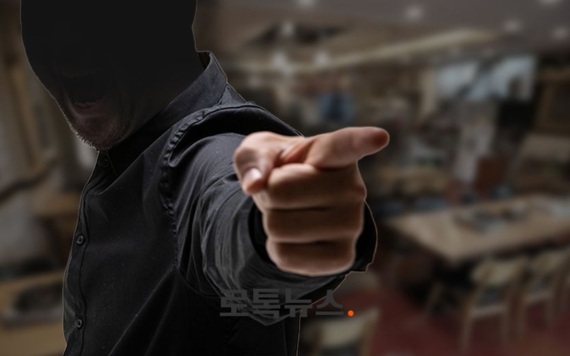 7년 전 이혼한 전 부인에 폭력 휘두른 이유 "왜 내 조카 결혼식에 안 왔어?" 기사 관련이미지