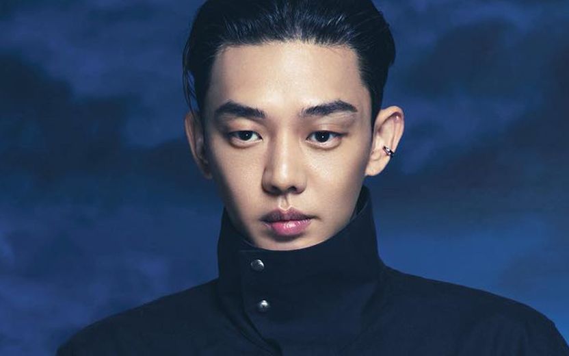 "유아인, 소변검사에서 대마 '양성' 반응"…이게 사실이라면 처벌은? 기사 관련이미지