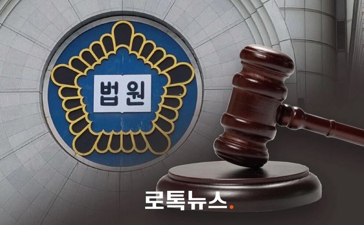 아이들 밥에 들어있던 가루 세제·모기약…유치원 교사가 한 짓이었다 기사 관련이미지