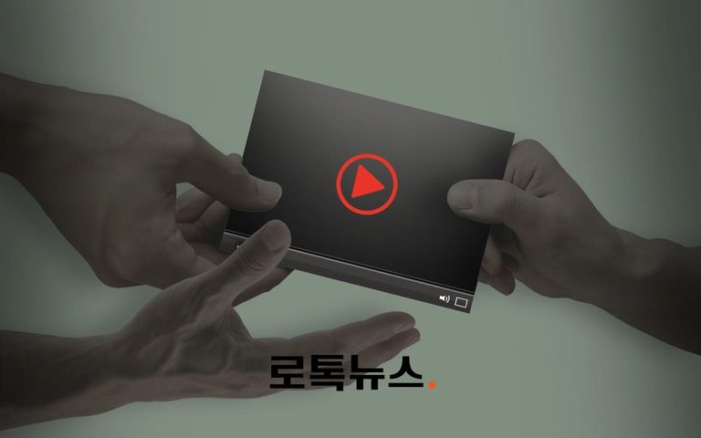 성착취물 팔고, 협박하고, 무면허운전까지…'무법' 10대 소년 재판행 기사 관련이미지