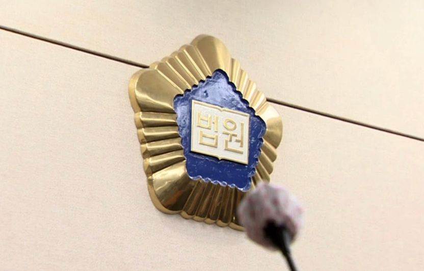 사람 얼굴에 개 합성한 유튜버, 모욕죄 무죄…대법원 "해학적 표현으로 볼 수도" 기사 관련이미지