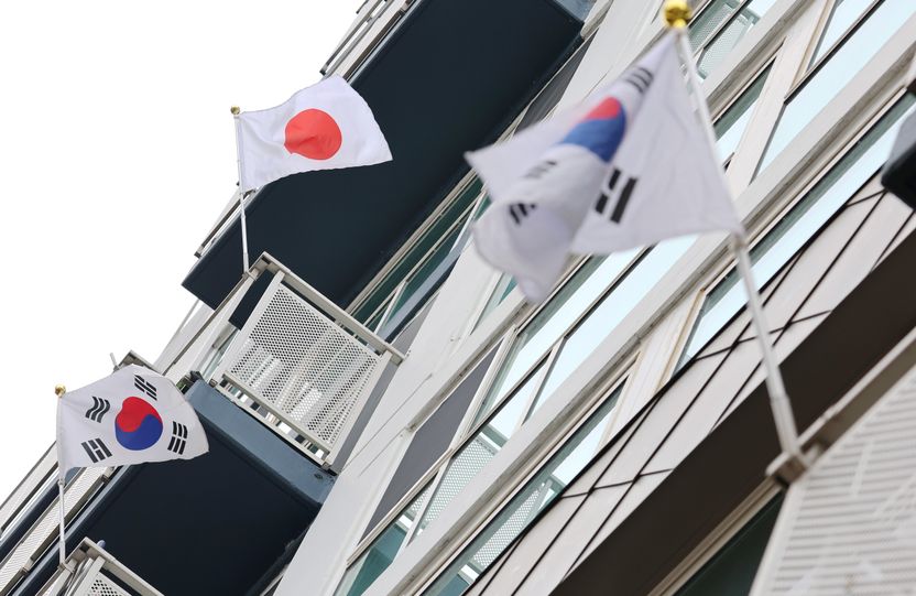 삼일절에 '일장기' 단 세종시 주민 "문제가 되느냐"…법 살펴보니 기사 관련이미지