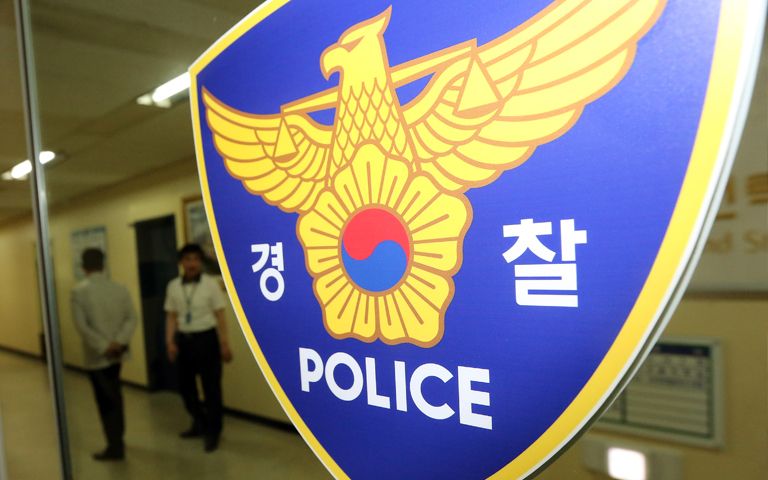 제자 성폭행 혐의 60대 국립대 교수 "합의 성관계"라고 했지만…파면⋅재판행 기사 관련이미지