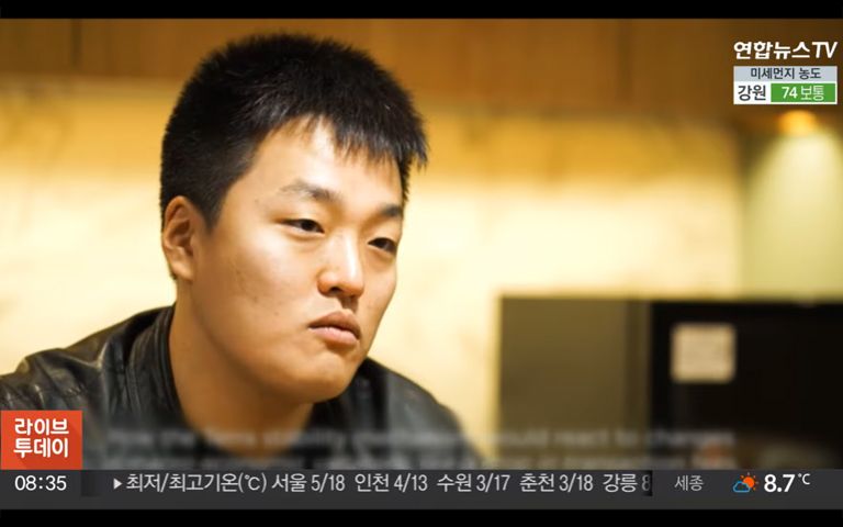 지문 확인해보니…몬테네그로서 체포된 인물, '루나·테라' 권도형 맞았다 기사 관련이미지