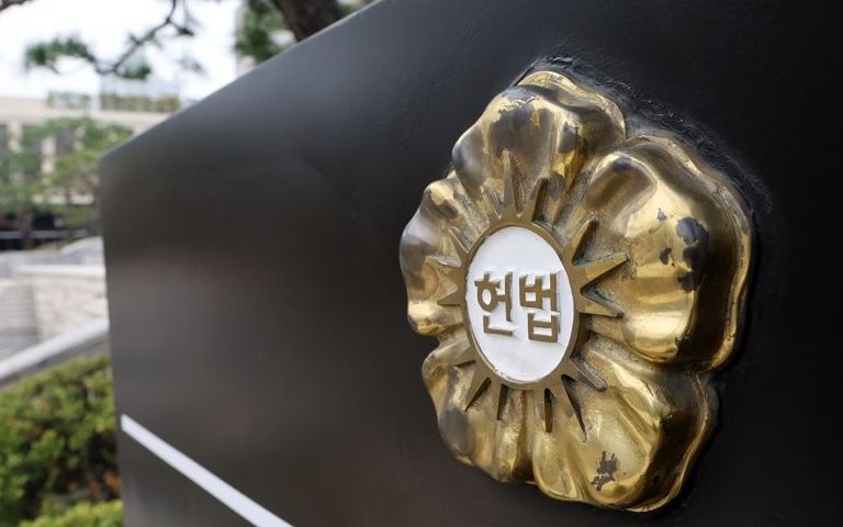 헌재 "퇴거 대상 외국인, 무기한 구금 위헌…헌법 불합치" 기사 관련이미지