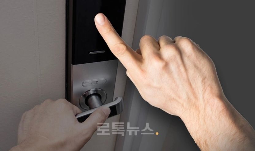 여자 후배 집 앞에 CCTV 설치하고, 현관문 비번 누른 20대 남성 "좋아해서 그랬다" 기사 관련이미지
