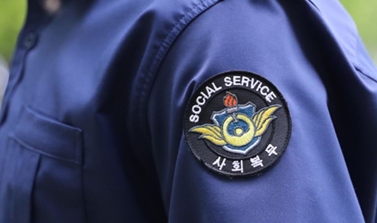 "총 안 잡는 사회복무요원은 예외"…대법원, 양심적 병역거부 판례 뒤집었다 기사 관련이미지