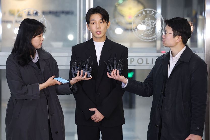 유아인, 마약 투약 혐의 인정…"피해 끼치지 않는 일탈이라 합리화했다" 기사 관련이미지