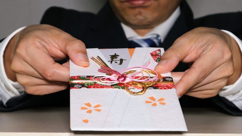 20년 만에 나타난 아버지가 결혼자금 보태 주더니, 태도를 돌변해 법원에 지급명령 신청 기사 관련이미지