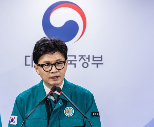 한동훈 “불안·공포 주는 빚 독촉 행위, 스토킹 처벌법으로 엄단” 기사 관련이미지