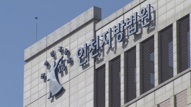 대학병원 갔다가 1시간 만에 식물인간 돼…법원, “5억 7천만 원 배상하라” 기사 관련이미지