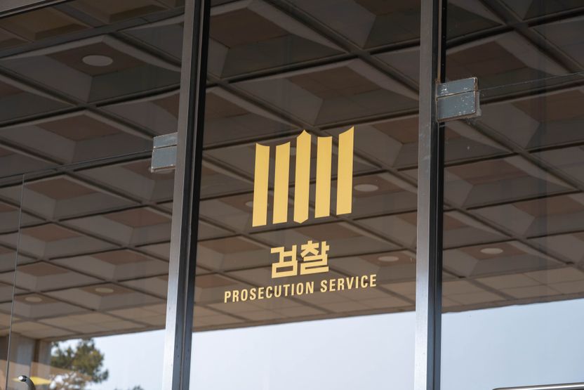 분명히 경찰이 불송치 결정한 사건이 검찰로 넘어가…“뭔가 일이 잘못된 건가?” 기사 관련이미지
