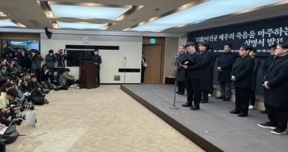 봉준호‧윤종신 등 “故 이선균 수사 정보 유출 등 적법했나”…진상규명 촉구 기사 관련이미지
