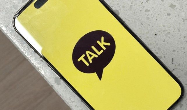 형사 합의를 카톡으로 해도 법적 효력에 문제없나? 이때 유의할 점은? 기사 관련이미지