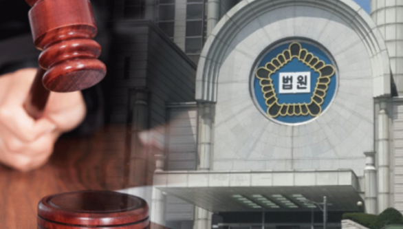 ‘저런 똥손으로 무슨 성형외과 의사를’… 비방글 올린 50대 유죄 기사 관련이미지