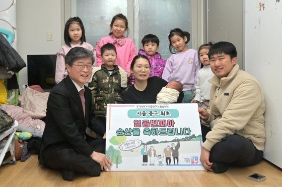 16평 집에서 일곱째 아이 낳은 ‘고딩엄빠’…“전세임대주택 발표 기다린다” 기사 관련이미지