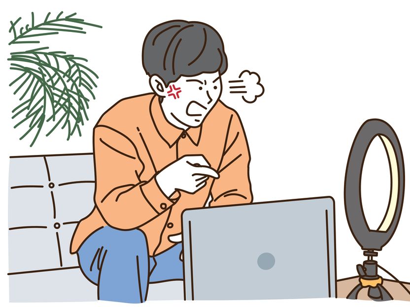 전 남친이 현 남친에게 ‘이런 애’라며 노출 사진을 전송했는데…. 기사 관련이미지