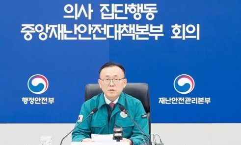 정부 “법원 결정 마무리…의료 개혁 완수” 기사 관련이미지