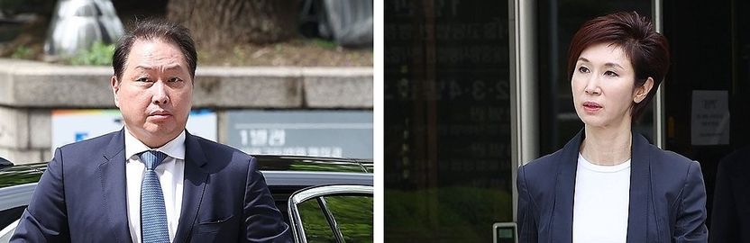 고법 “최태원, 노소영에 1조 3,800억 원 재산분할”…역대 최대 기사 관련이미지