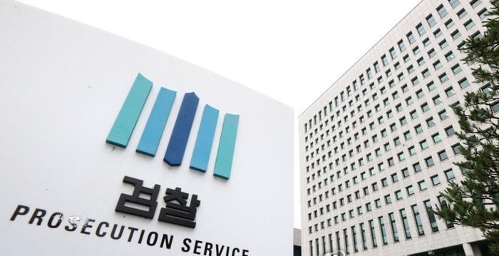 ‘46억 횡령’ 건보공단 팀장…검찰, 징역 25년 구형 기사 관련이미지