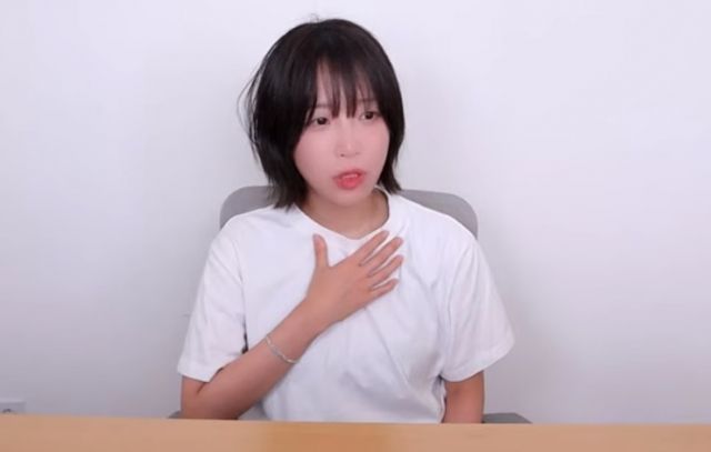 1,000만 유튜버 쯔양 충격 고백…“전 남친 몰카‧폭행…4년간 착취당했다” 기사 관련이미지