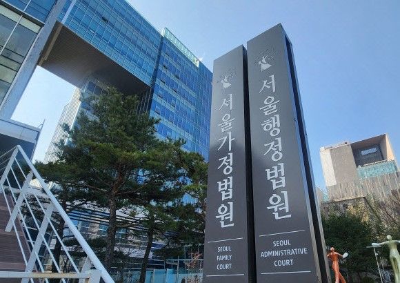 “사장 ×××” 욕한 직원 해고…법원, “서면 통지 없어 부당해고” 기사 관련이미지