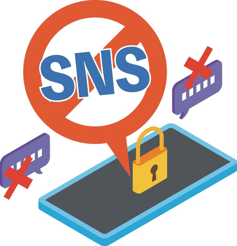 호주 “16세 미만은 SNS 금지”…전 세계서 첫 입법 기사 관련이미지