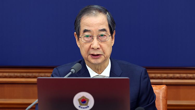 민주, 한덕수 권한대행 탄핵안 발의…이르면 27일 본회의 의결 기사 관련이미지