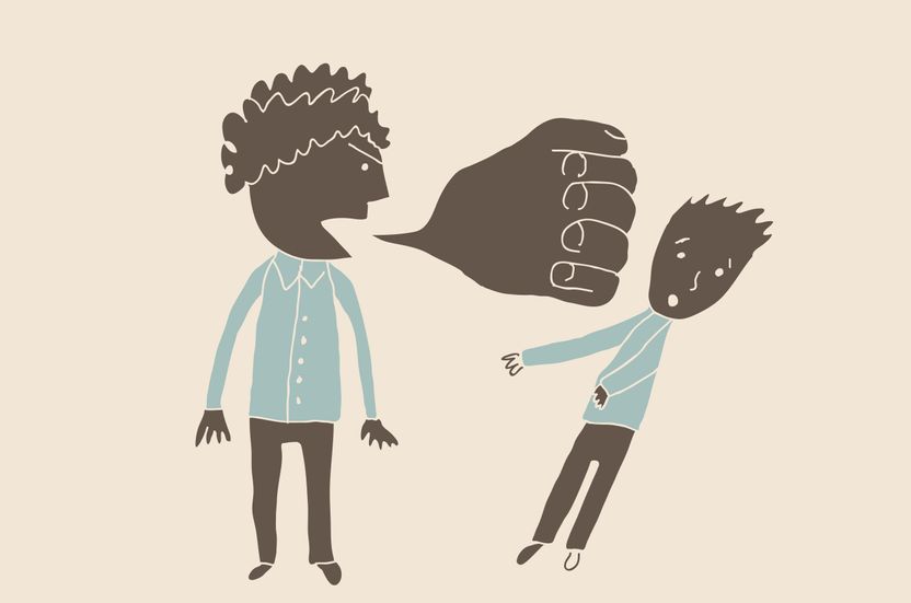 “싸가지 없는 놈”이라고 말했다가 고소당했는데, 이것이 모욕죄인가? 기사 관련이미지