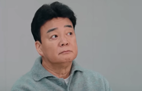 백종원 “생산과 유통과정 잘못 깊이 반성…신속히 개선하겠다” 기사 관련이미지