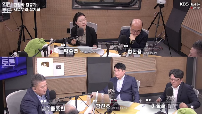 "사법부 독립성 위기"... 전국법관대표회의 개최 결정에 '격동' 기사 관련이미지