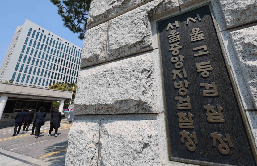 장군 진급 미끼로 2600만원 챙긴 '비상계엄' 노상원, 알선수재 혐의 추가 기소 기사 관련이미지