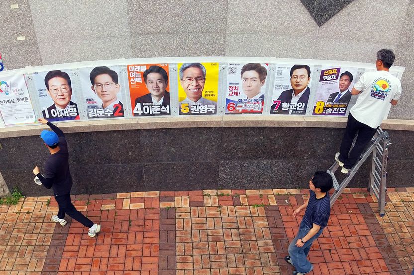 이재명 후보 벽보 '눈 찌르기' 훼손 잇따라...울산경찰 수사 착수 기사 관련이미지