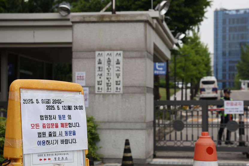 특전사 참모장 충격 증언 "계엄군 통화서 '문 부수고라도 들어가겠다' 복창" 기사 관련이미지