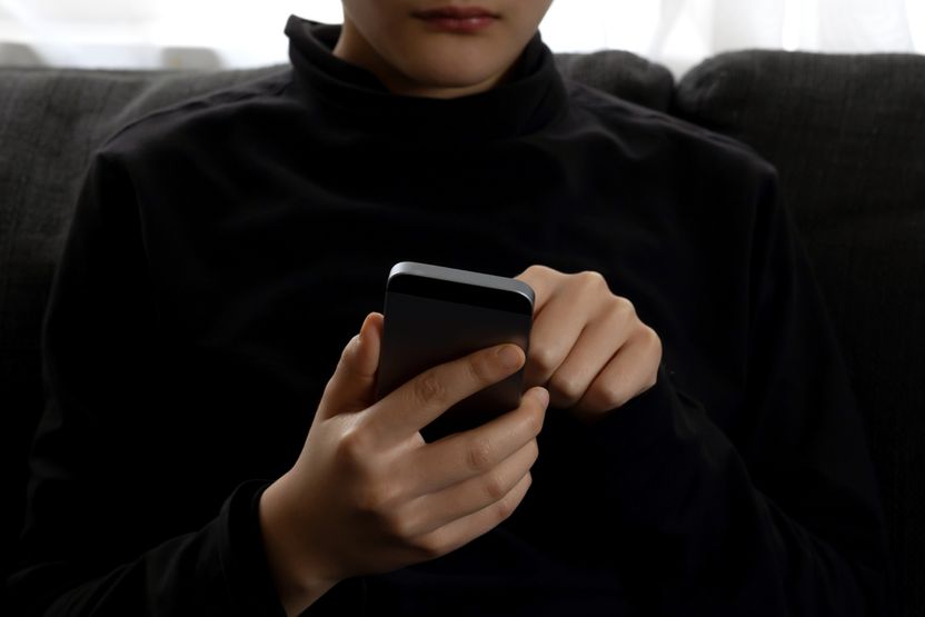 "진실이라도 처벌받는다" 사실적시 명예훼손죄란? 기사 관련이미지
