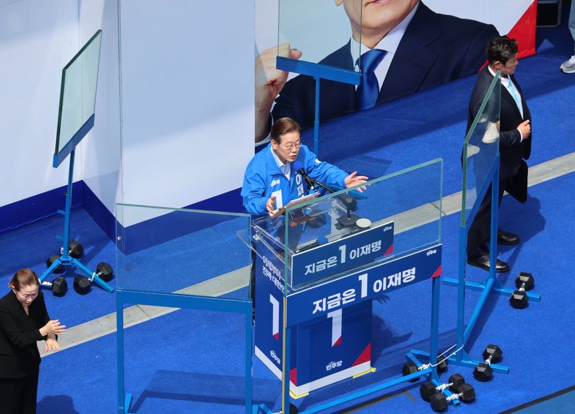 5·18 행사 노린 '이재명 사칭 노쇼 사기'...식당 업주 2천만원 피해 기사 관련이미지