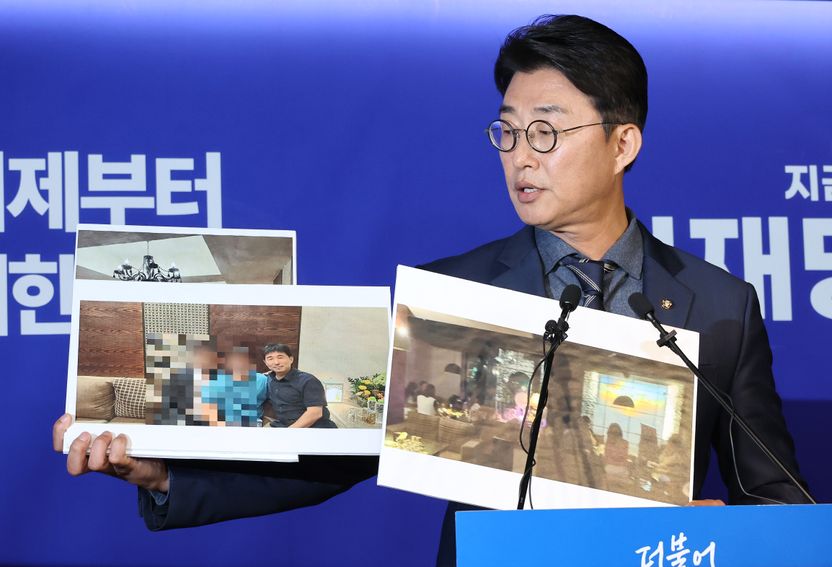 지귀연 부장판사 "룸살롱 접대 아닌 후배들과 기념사진...술은 안 마셔" 기사 관련이미지