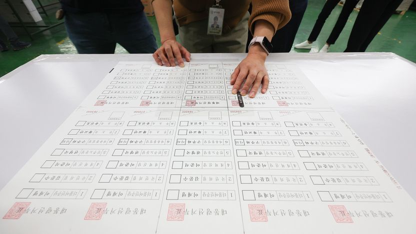 선거 보안장치 훼손한 60대, 최대 5년 징역형 위기 기사 관련이미지