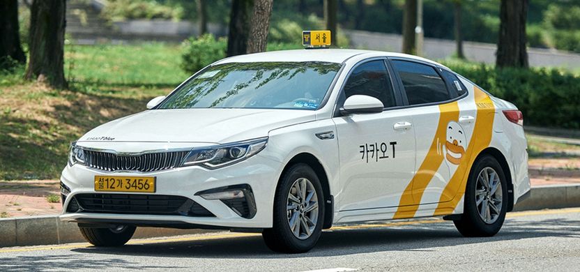 길거리 승객 태워도 배차 수수료 징수한 카카오택시…과징금 39억원 기사 관련이미지