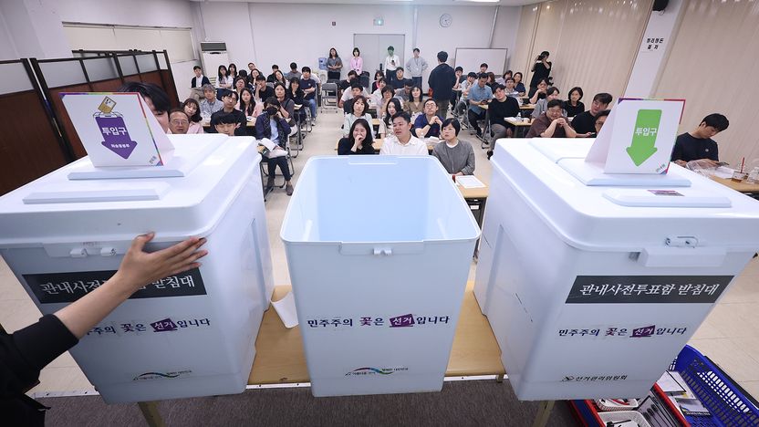 선관위, 부정선거 주장단체 고발 기사 관련이미지