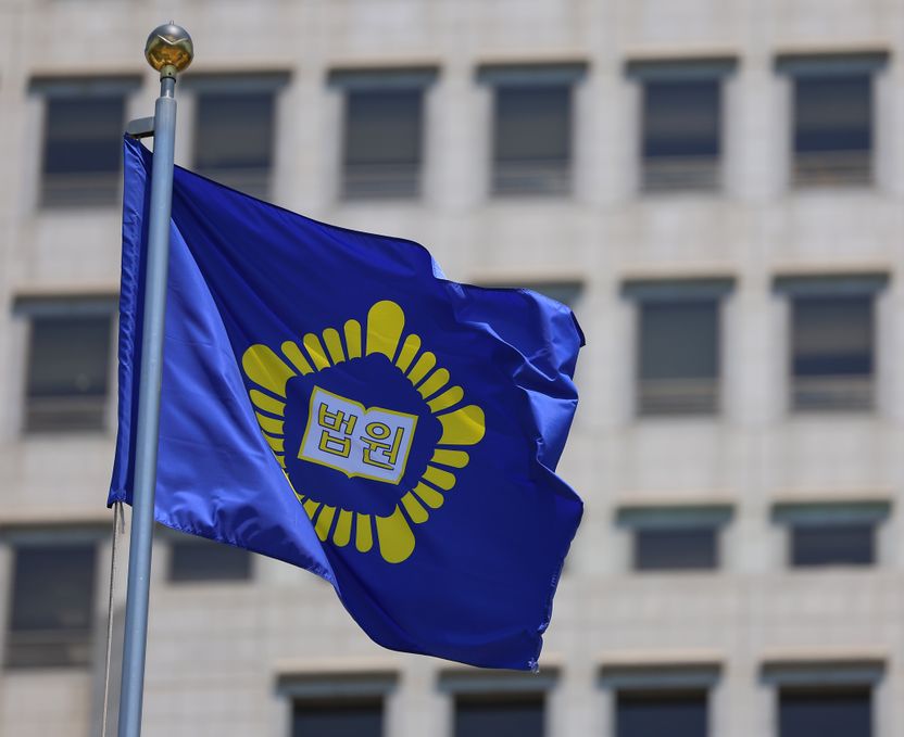 대법 "근로자 휴직 지원금 받고 일 시키면 지원금 전액 반환해야" 기사 관련이미지