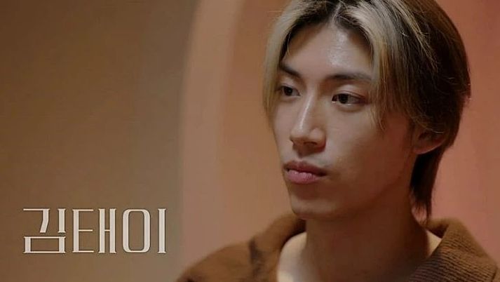 '환승연애2' 김태이, 음주운전 혐의 1심서 징역형 집행유예 선고 기사 관련이미지