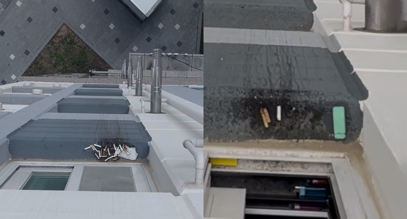 아랫집 '세탁실 흡연'에 욕설까지…'물벼락' 복수 대신 법으로 참교육하는 법 기사 관련이미지