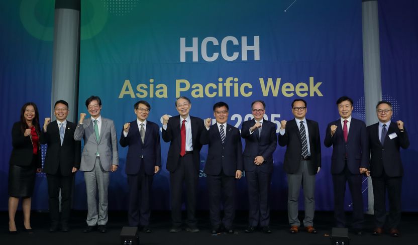 헤이그국제사법회의 아시아·태평양 주간, 서울서 8년 만에 개최 기사 관련이미지