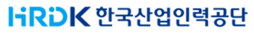노무사 시험 중도포기했는데 합격? 산업인력공단, 반복되는 부실에 법적 책임은? 기사 관련이미지